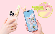 HIPPERS Cherry Blossom Series - Modern Accent