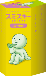 SMISKI Sunday Series - Series Ready