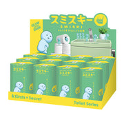 SMISKI Toilet Series - Lucky Find