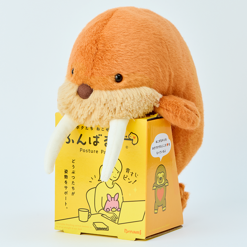 Posture Pal - Marine - Cute Ready
