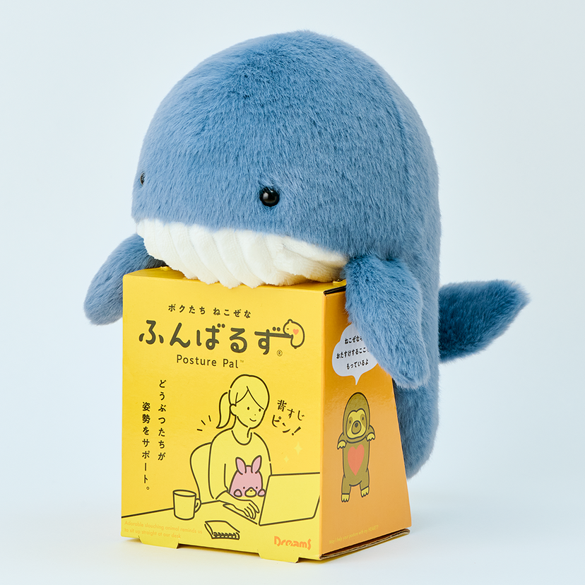 Posture Pal - Marine - Gift Ready