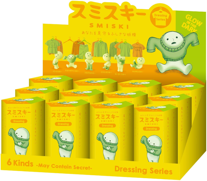 SMISKI Dressing Series - Shelf Display