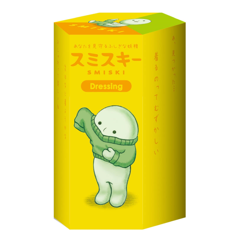 SMISKI Dressing Series - Shelf Display