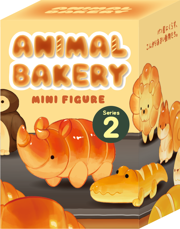 Animal Bakery Minifigure: Series 2 - Gift Ready