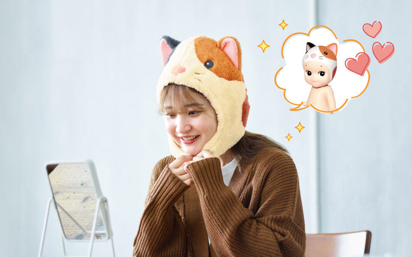 Sonny Angel Costume - Series 2 - Cute Ready