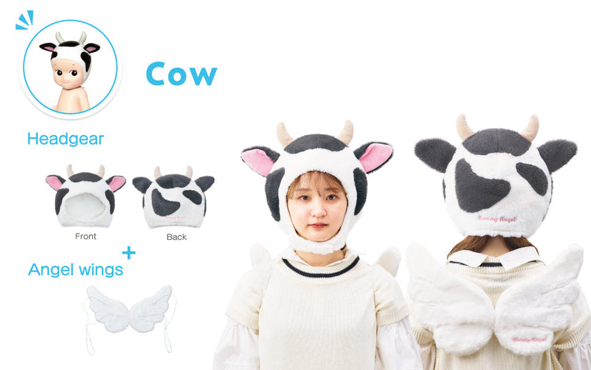 Sonny Angel Costume - Series 2 - Cute Ready