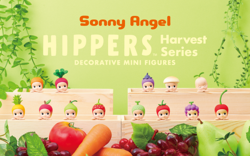 HIPPERS - Little Accent