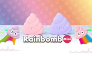 Rainbomb Mini Poop Emoji - Classic Style