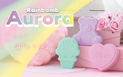 Rainbomb Aurora - Modern Accent