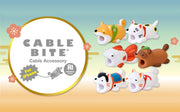 CABLE BITE JAPANESE STYLE - Gift Ready