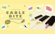 CABLE BITE Vol.1 Animal - Gift Accent
