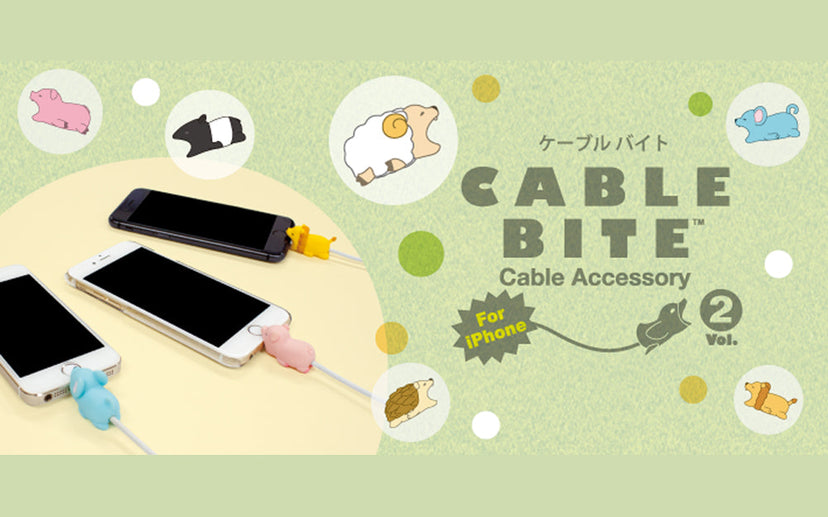 CABLE BITE Vol.2 Animal - Shelf Display