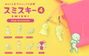 SMISKI Strap Accessory - Series 4 - Classic Style