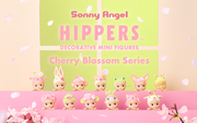 HIPPERS Cherry Blossom Series - Sweet Surprise