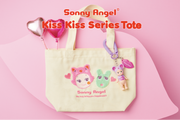 Kiss Kiss Tote - Modern Accent