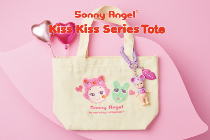 Kiss Kiss Tote - Modern Accent