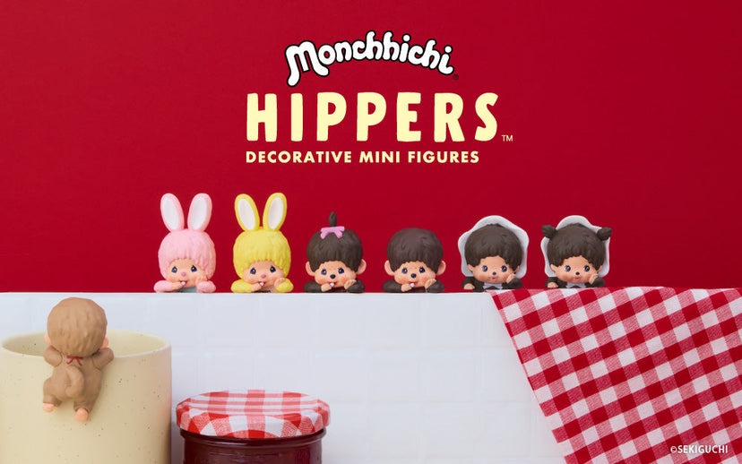 HIPPERS Monchhichi - Shelf Display