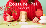 Posture Pal - Cute Surprise
