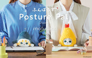 Posture Pal - mofusand - Modern Display