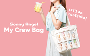 Sonny Angel My Crew Bag - Pocket Charm
