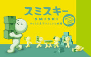 SMISKI Moving Series - Dream Display