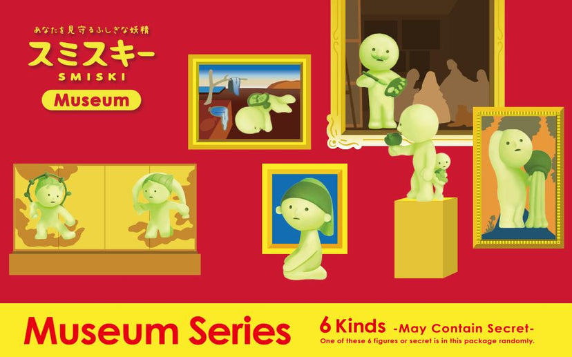 SMISKI Museum Series - Travel Pick