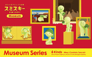 SMISKI Museum Series - Travel Carry