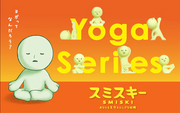 SMISKI Yoga Series - Gift Pick