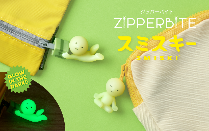 SMISKI ZIPPERBITE - Vol. 2 - Gift Ready