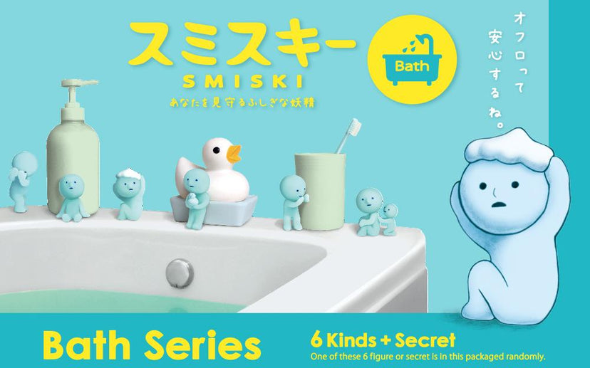 SMISKI Bath Series - Blind Box Choice