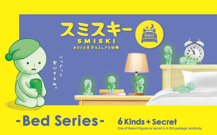 SMISKI Bed Series - Classic Style