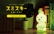 SMISKI Touch Light - Classic Pick