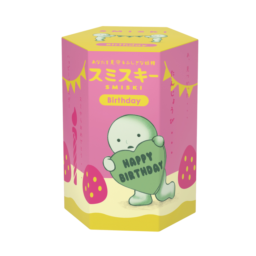SMISKI Birthday Series - Birthday Pick