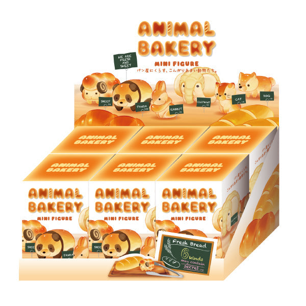 Animal Bakery Minifigure - Cute Surprise