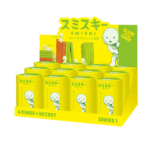 SMISKI Mini Figure Series 1 - Series Ready