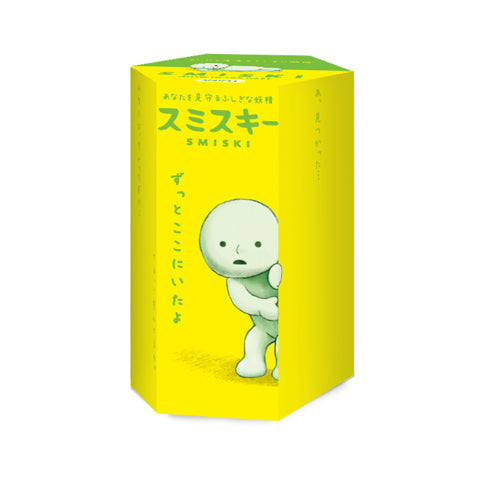 SMISKI Mini Figure Series 1 - Blind Box Pick