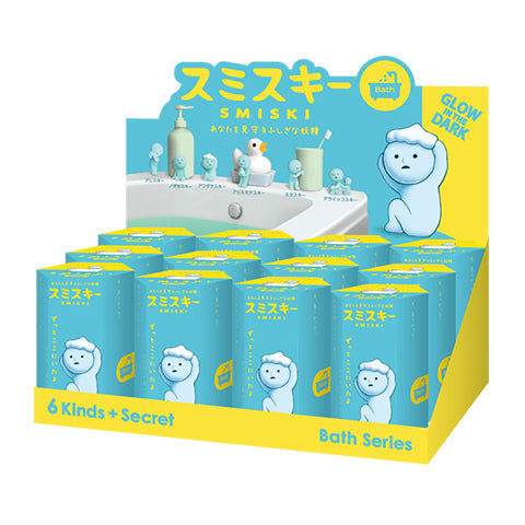 SMISKI Bath Series - Shelf Ready