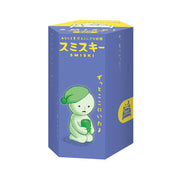SMISKI Bed Series - Cute Ready