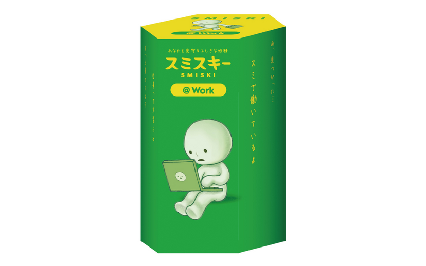 SMISKI @ Work Series - Blind Box Pick