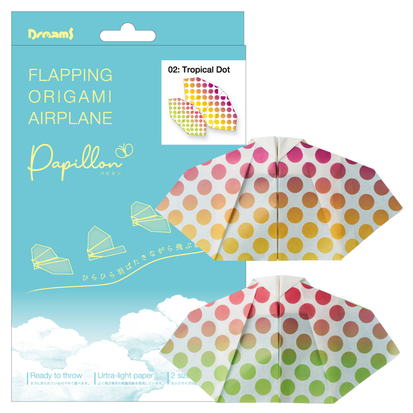 Papillon Origami Airplanes - Mini Choice
