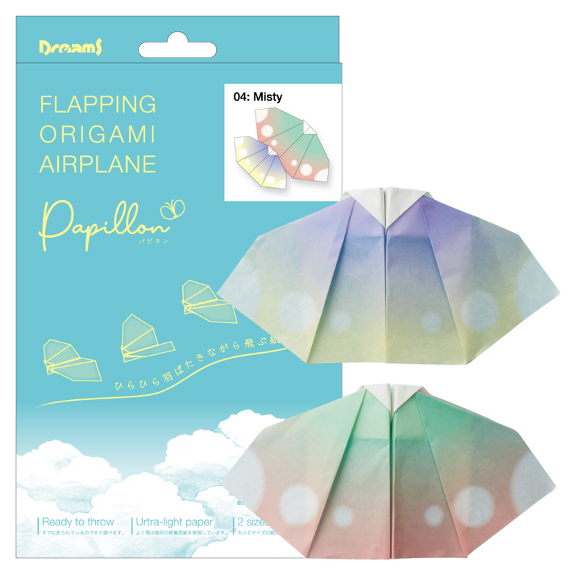 Papillon Origami Airplanes - Mini Choice
