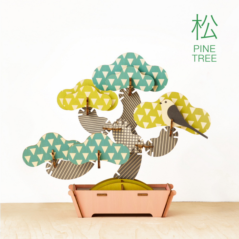 Play Plants Bonsai Puzzles - Modern Accent