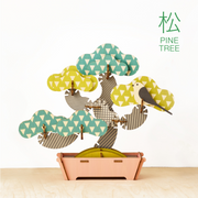 Play Plants Bonsai Puzzles - Daily Choice
